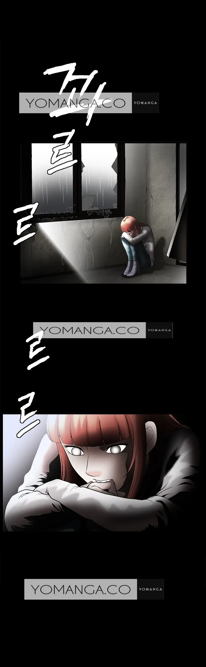 Seduction Vol.1 Ch.1-37
