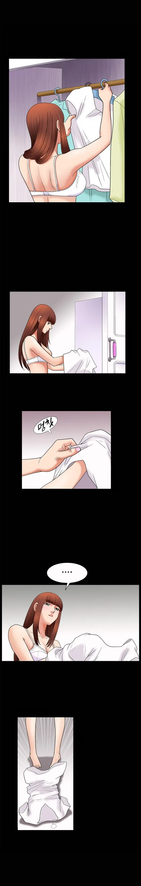 Seduction Vol.1 Ch.1-37