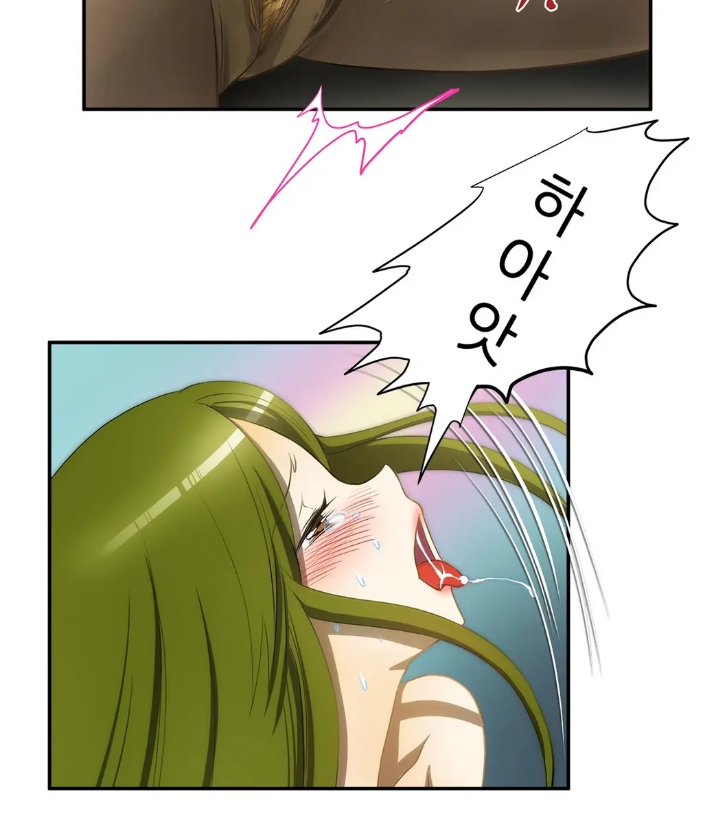 Dangerous Audition Ch.1-13
