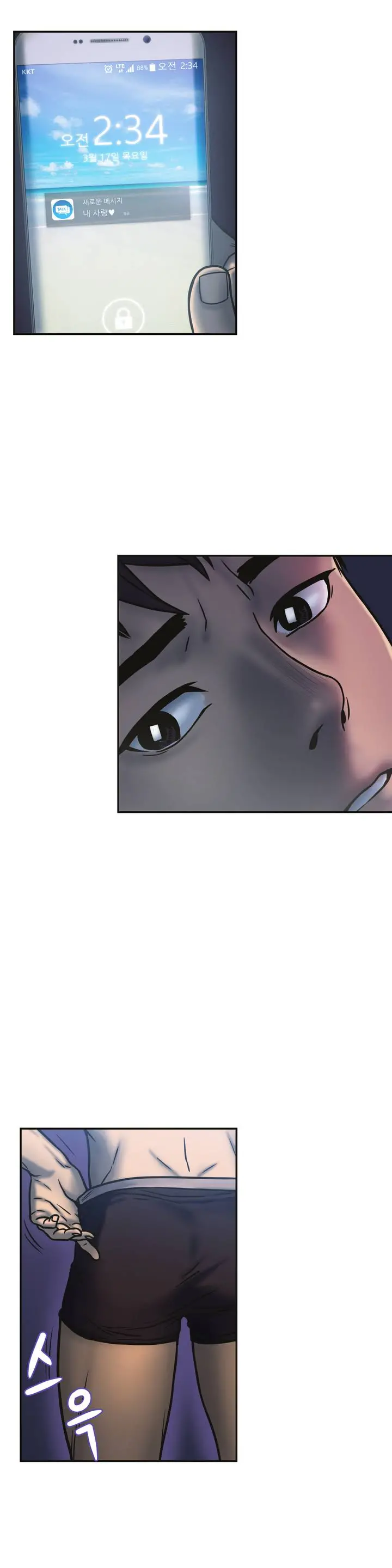 Ghost Love Ch.1-10