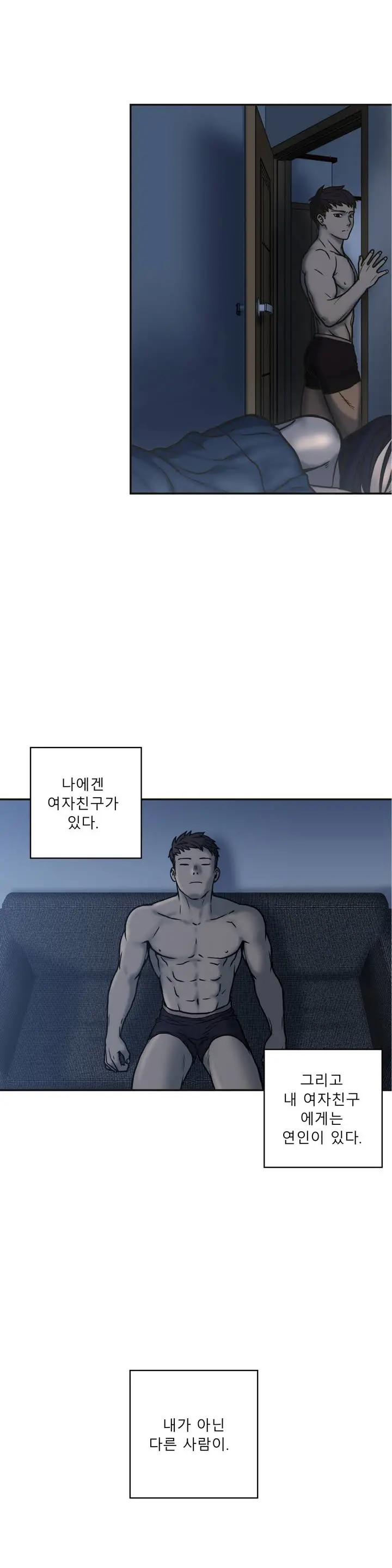 Ghost Love Ch.1-10