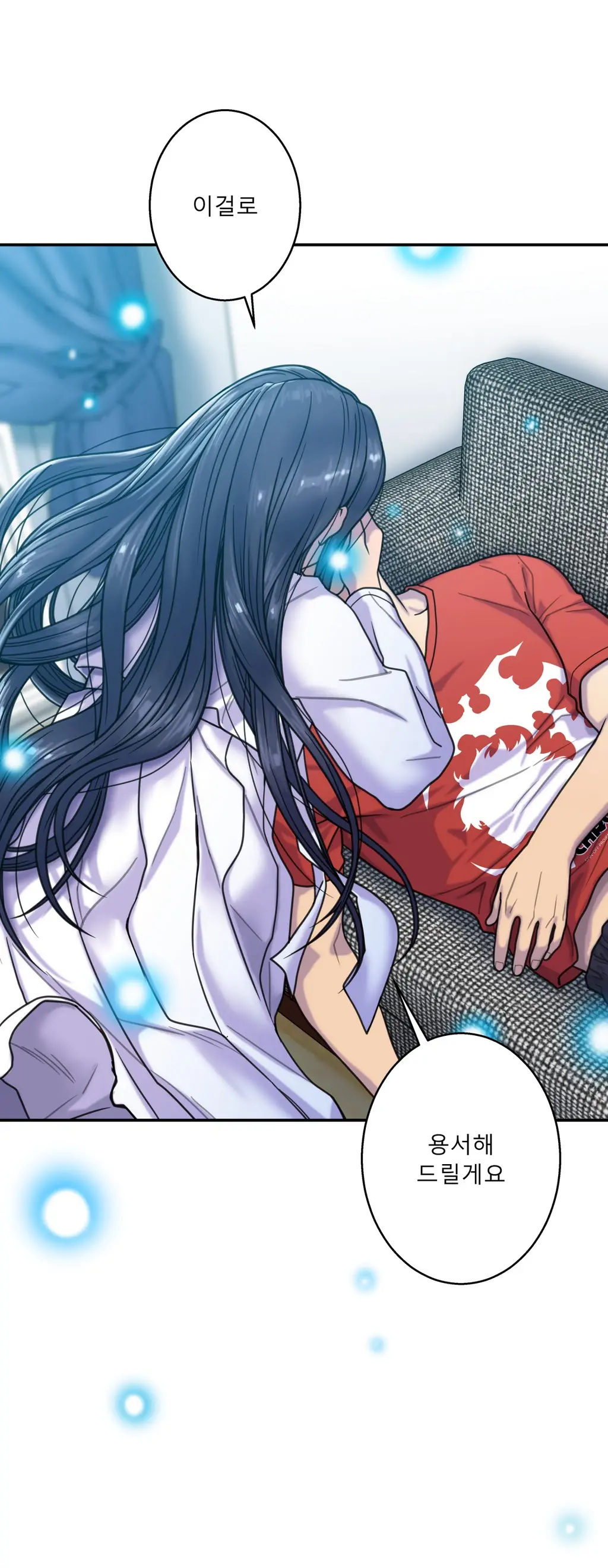 Ghost Love Ch.1-10