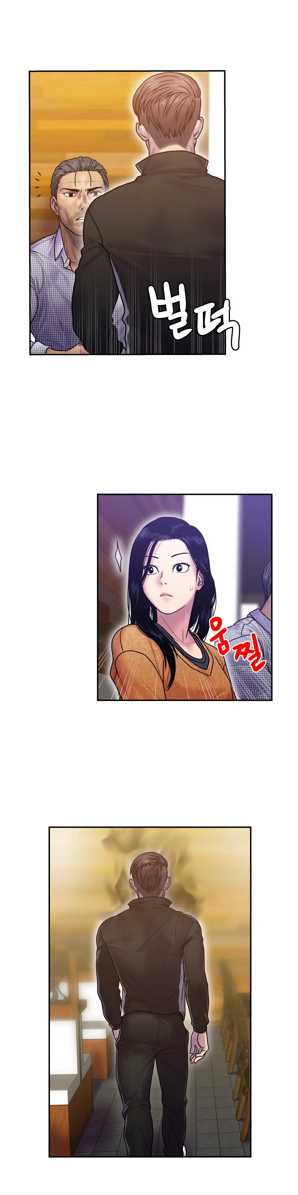 Ghost Love Ch.1-10