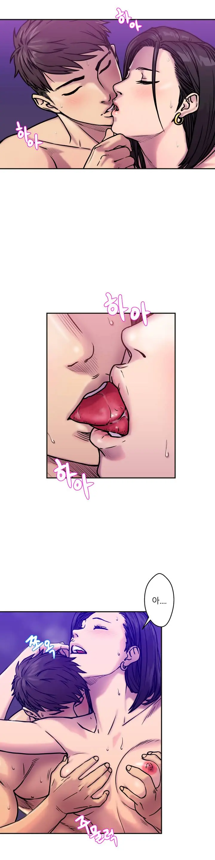 Ghost Love Ch.1-10
