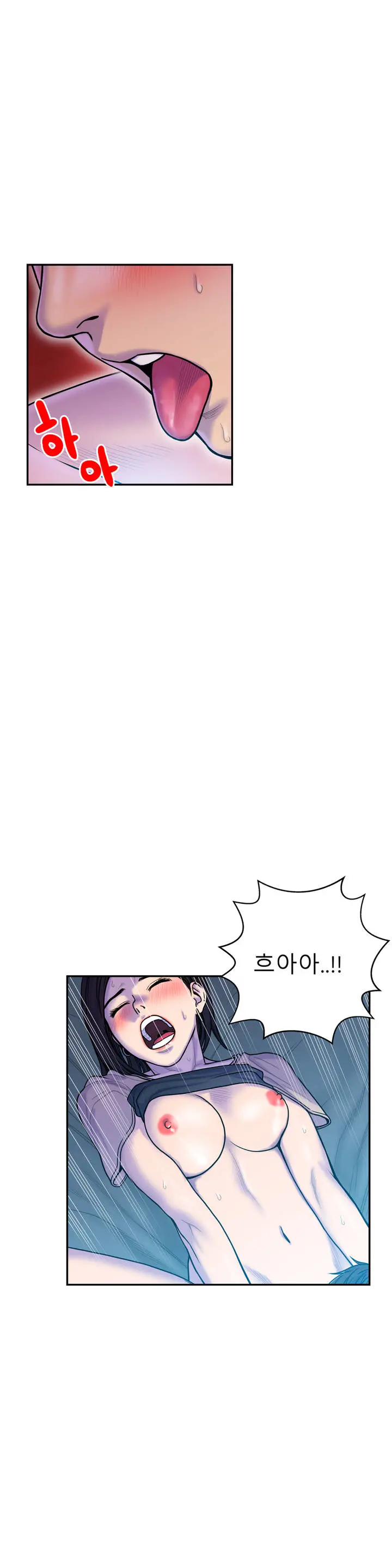 Ghost Love Ch.1-10