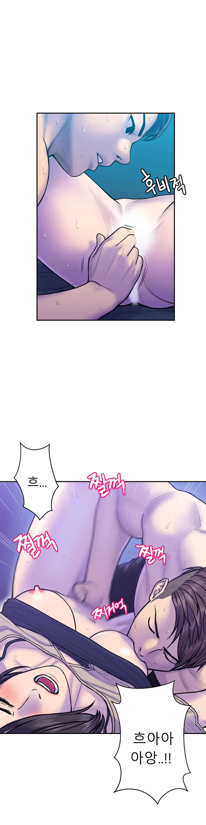 Ghost Love Ch.1-10