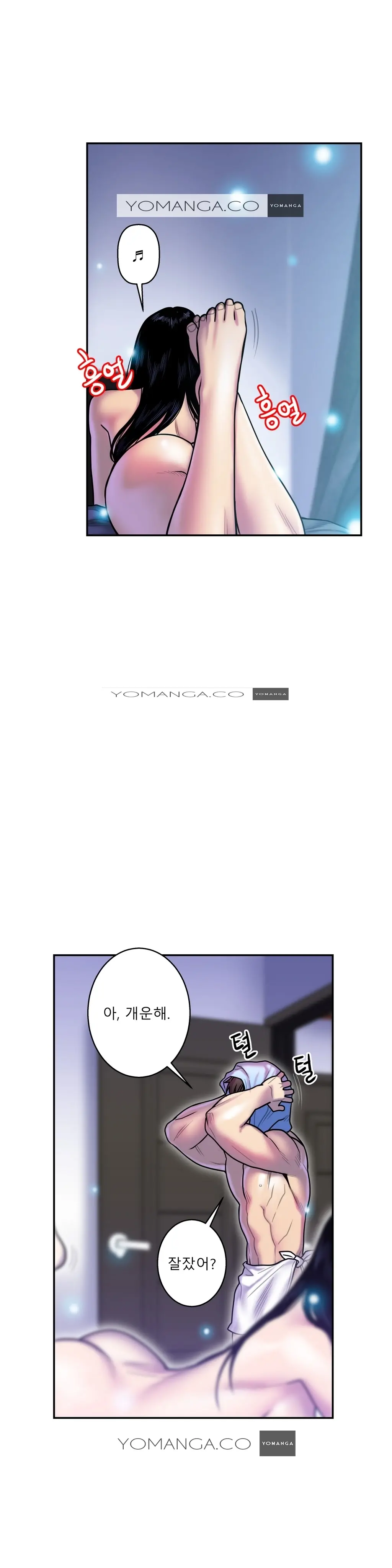 Ghost Love Ch.1-10