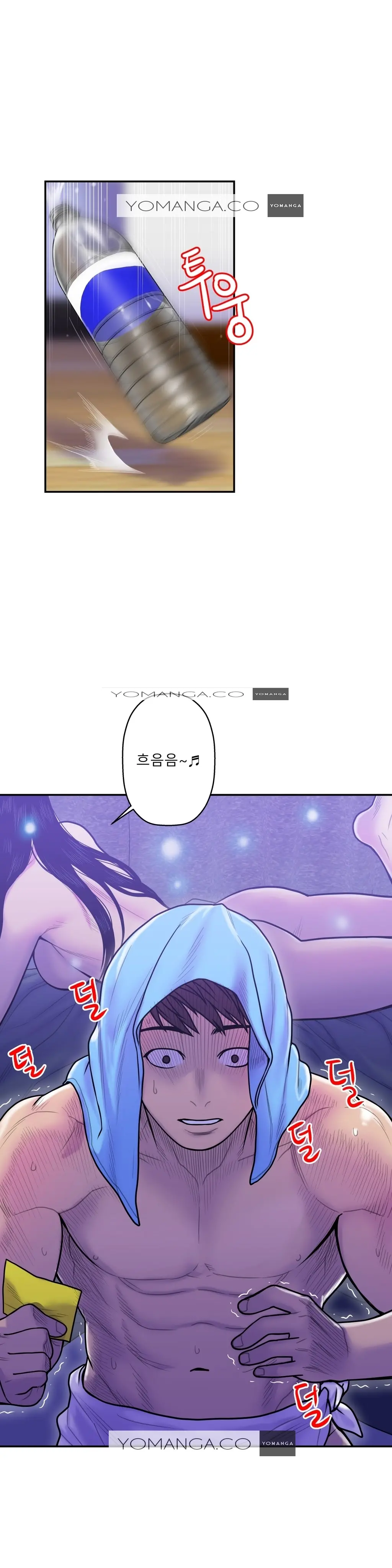 Ghost Love Ch.1-10