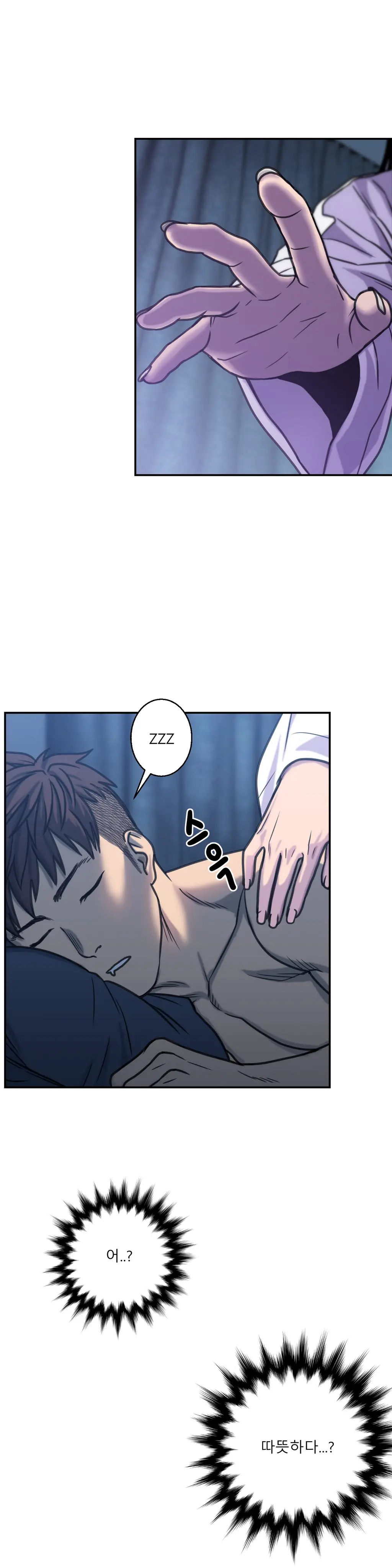 Ghost Love Ch.1-10