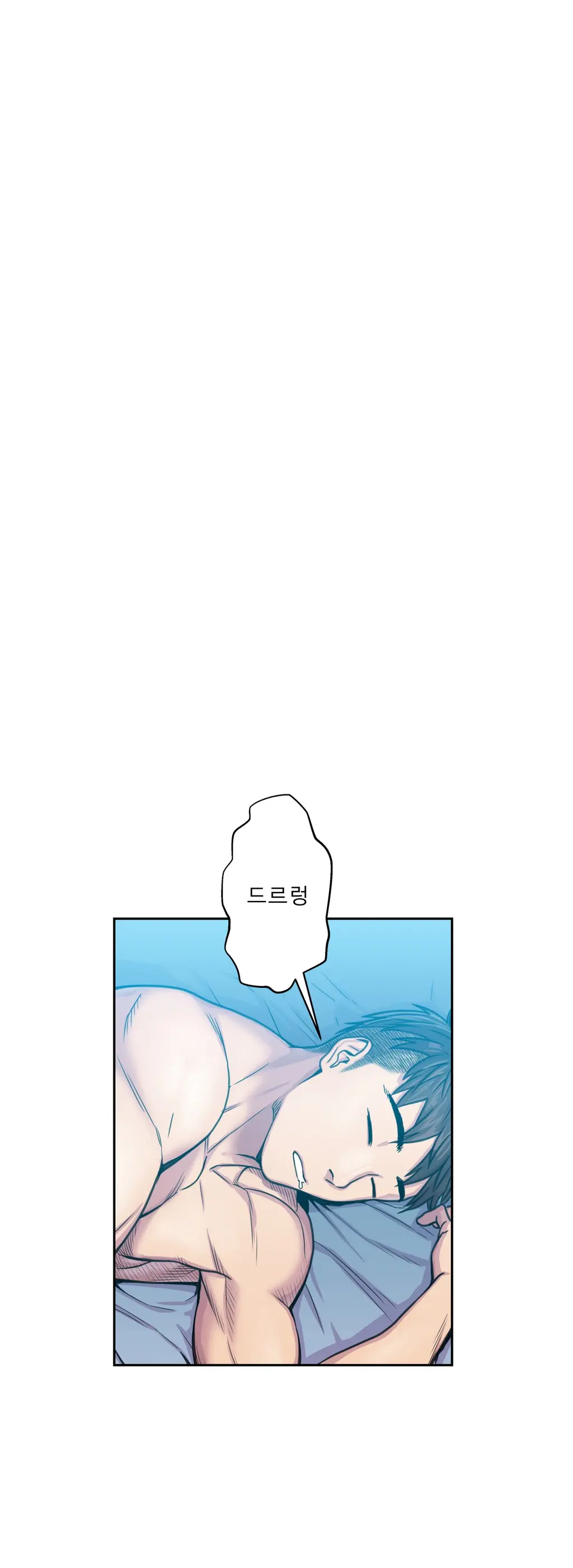 Ghost Love Ch.1-10
