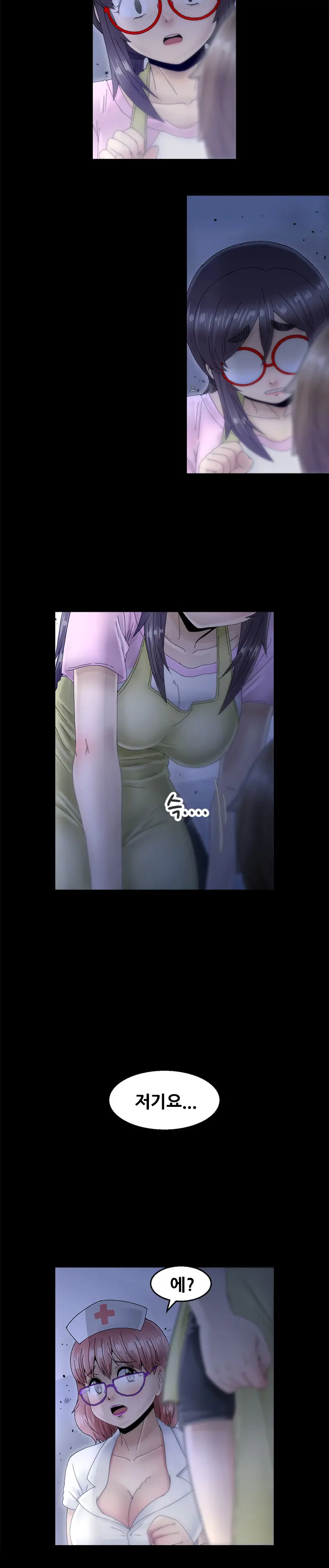 Keep The Girls Ch.0-24