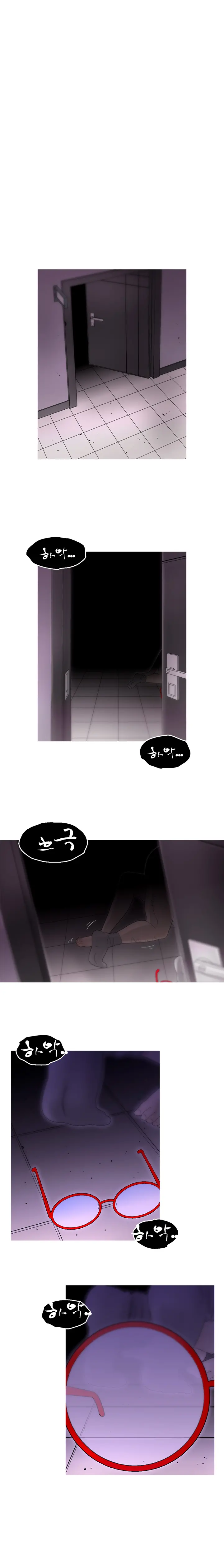 Keep The Girls Ch.0-24