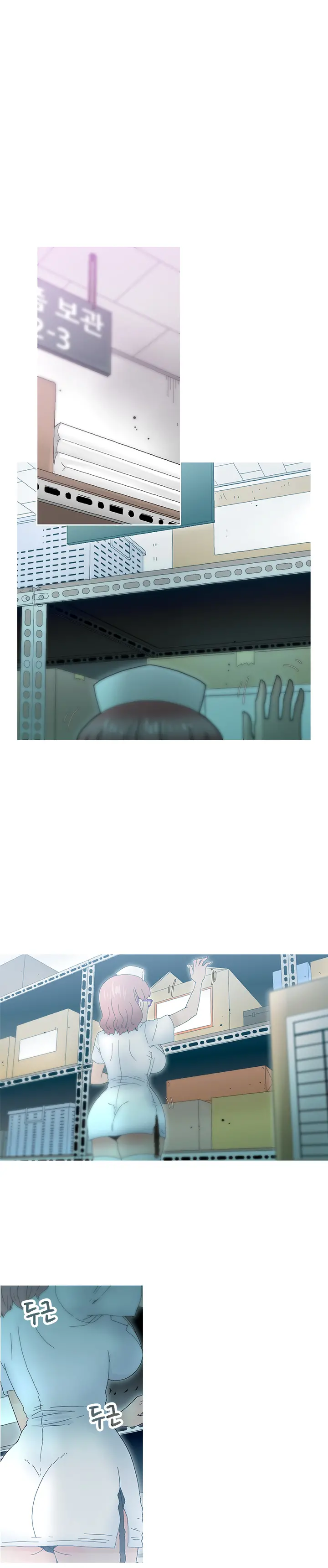 Keep The Girls Ch.0-24