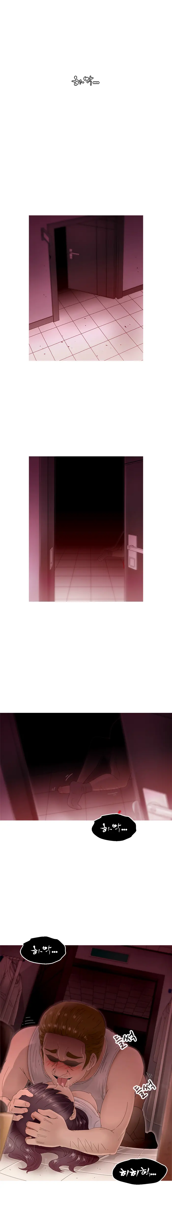 Keep The Girls Ch.0-24