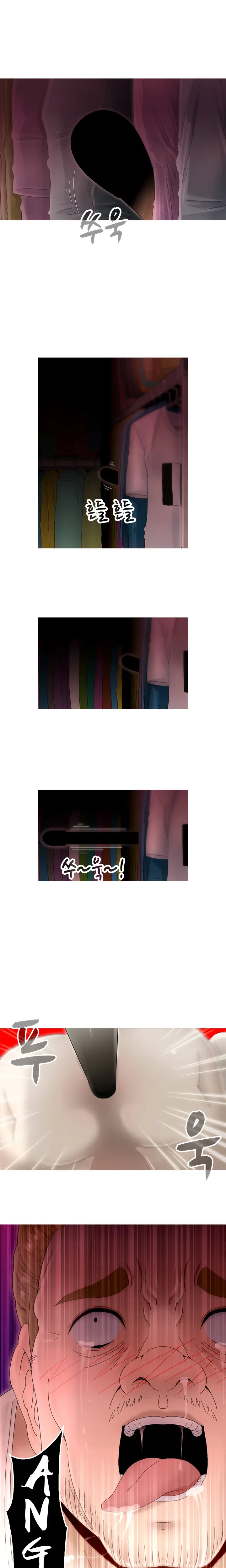 Keep The Girls Ch.0-24