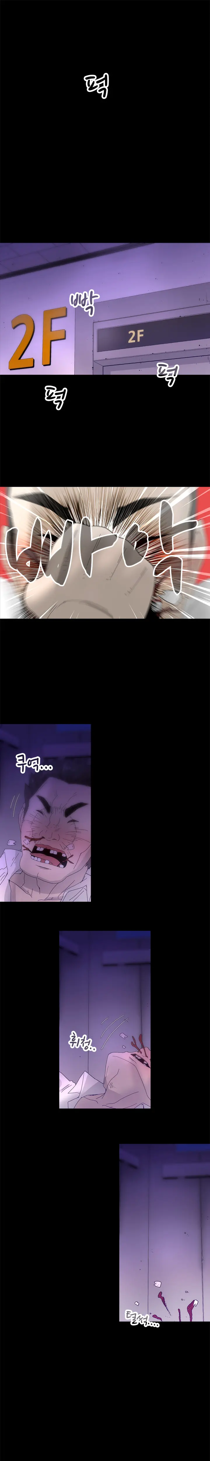 Keep The Girls Ch.0-24