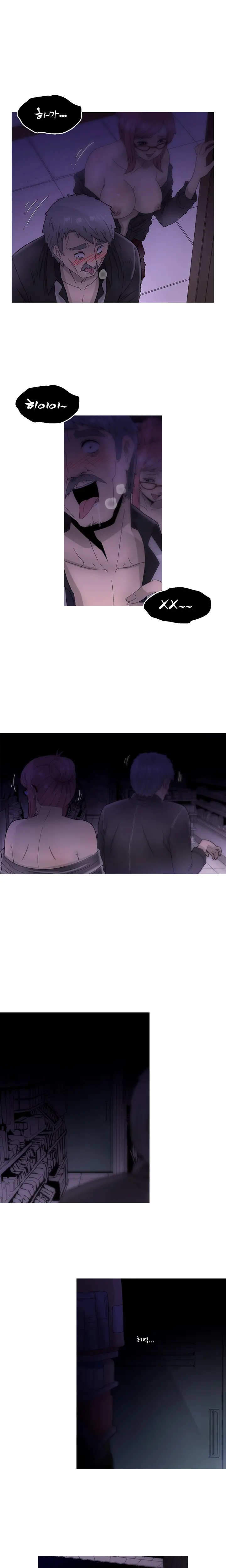Keep The Girls Ch.0-24