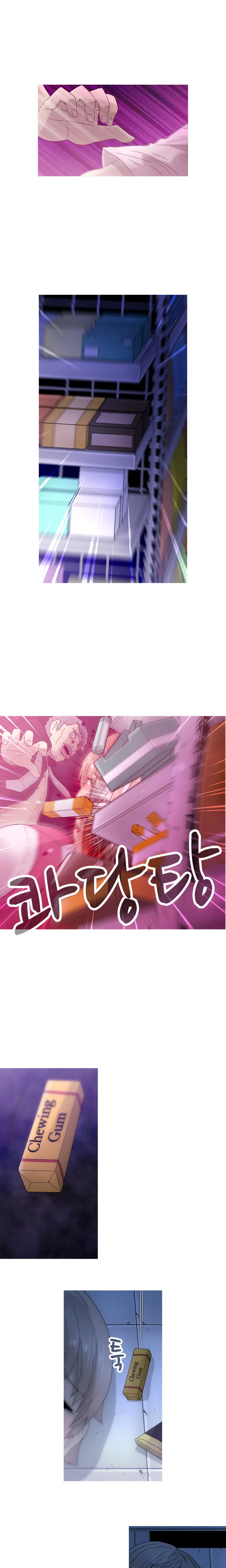 Keep The Girls Ch.0-24