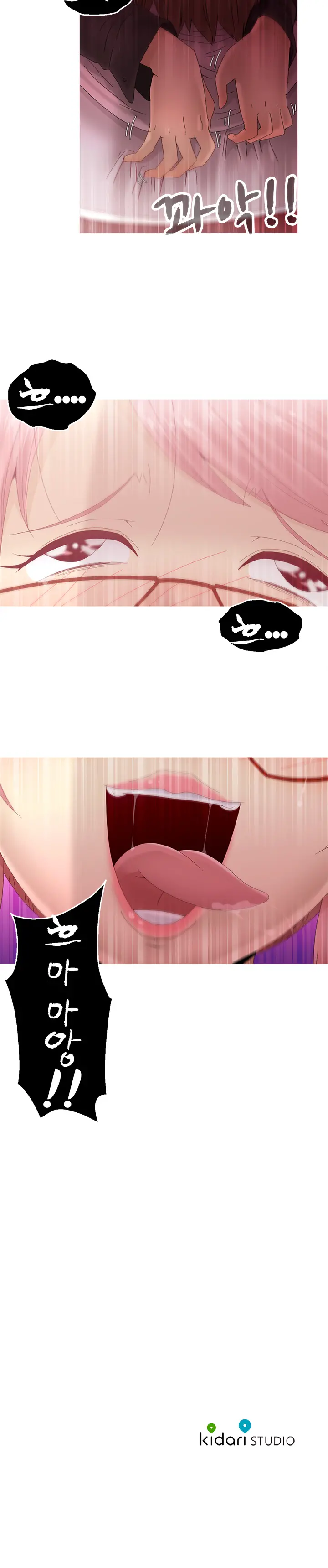 Keep The Girls Ch.0-24