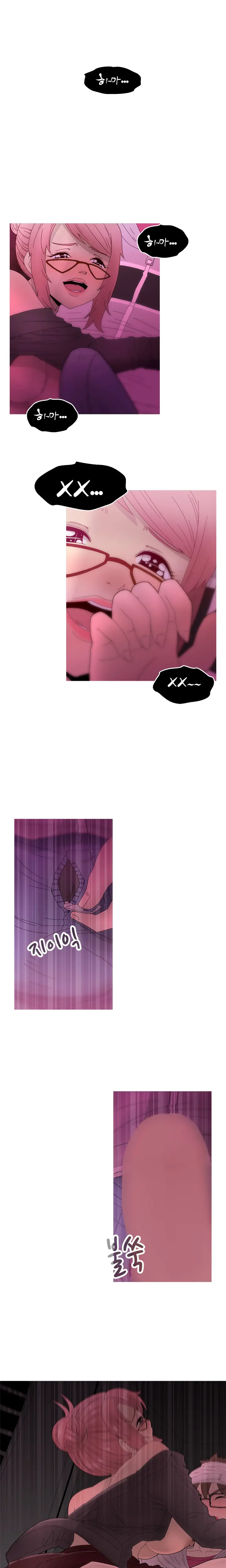 Keep The Girls Ch.0-24