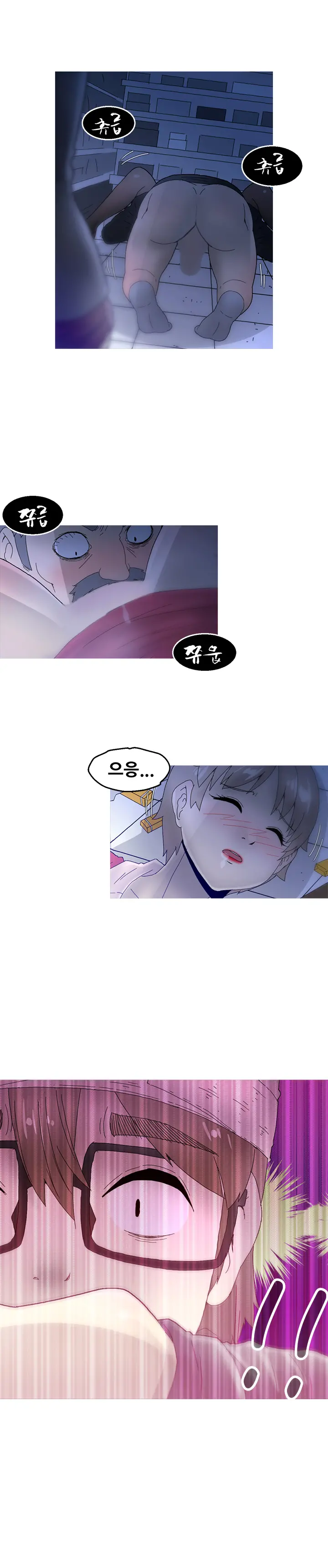Keep The Girls Ch.0-24