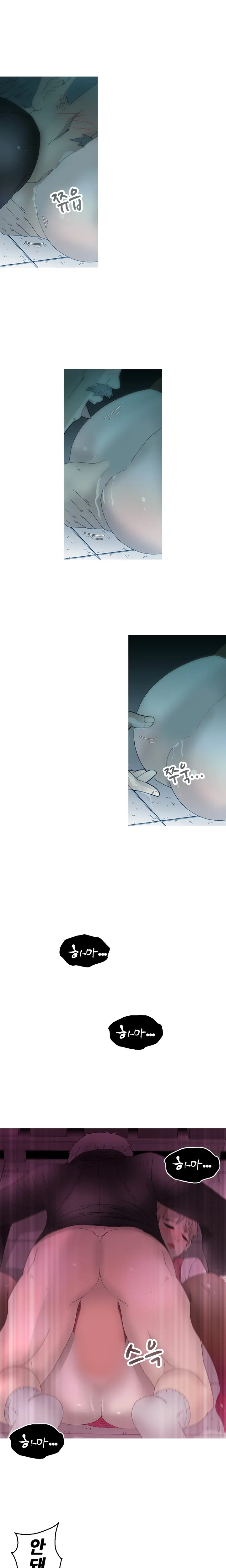 Keep The Girls Ch.0-24