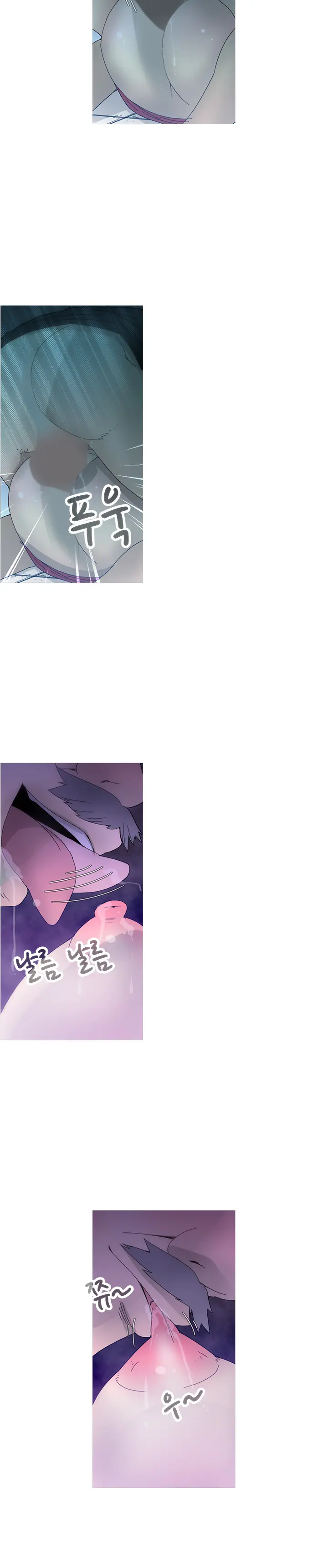 Keep The Girls Ch.0-24