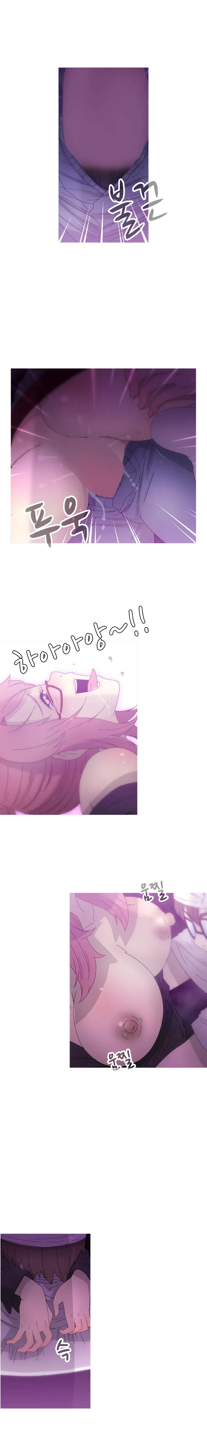 Keep The Girls Ch.0-24