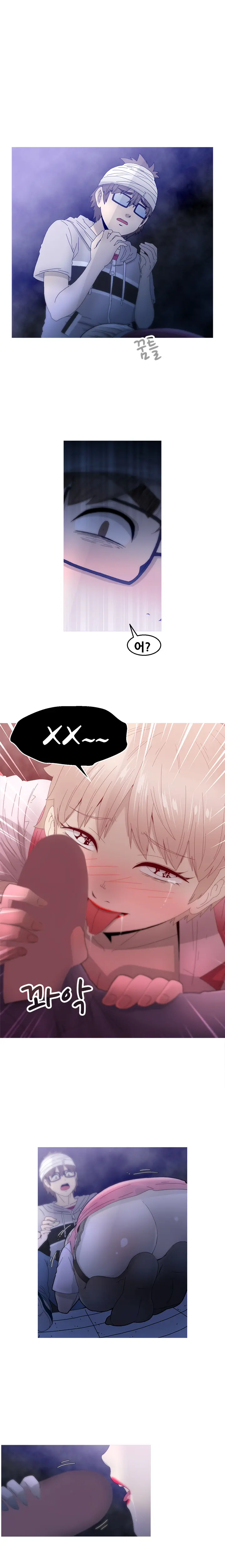 Keep The Girls Ch.0-24
