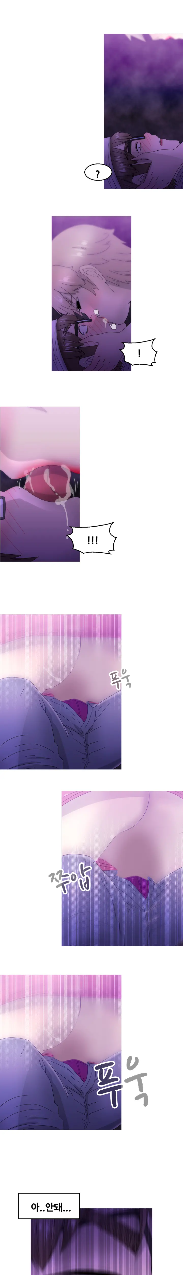 Keep The Girls Ch.0-24