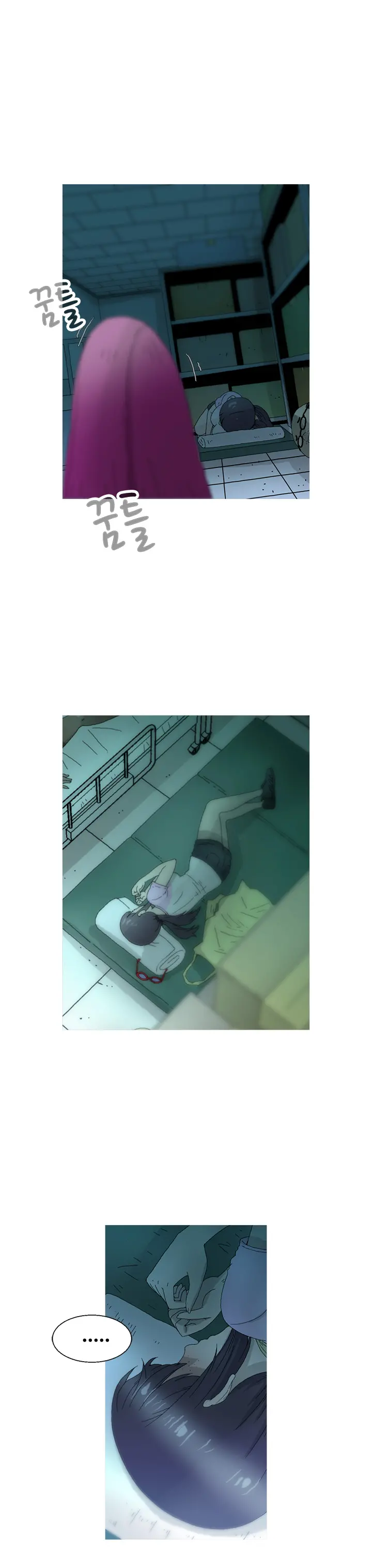 Keep The Girls Ch.0-24