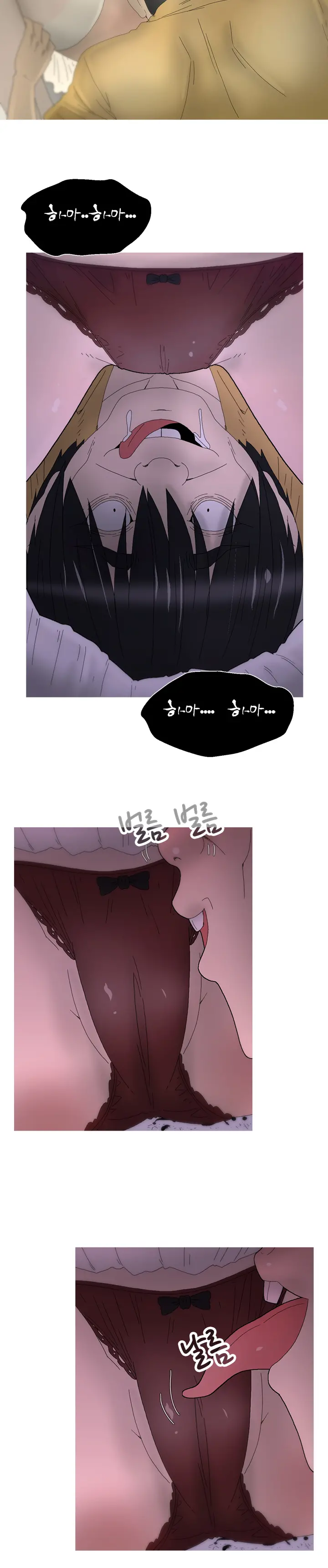 Keep The Girls Ch.0-24