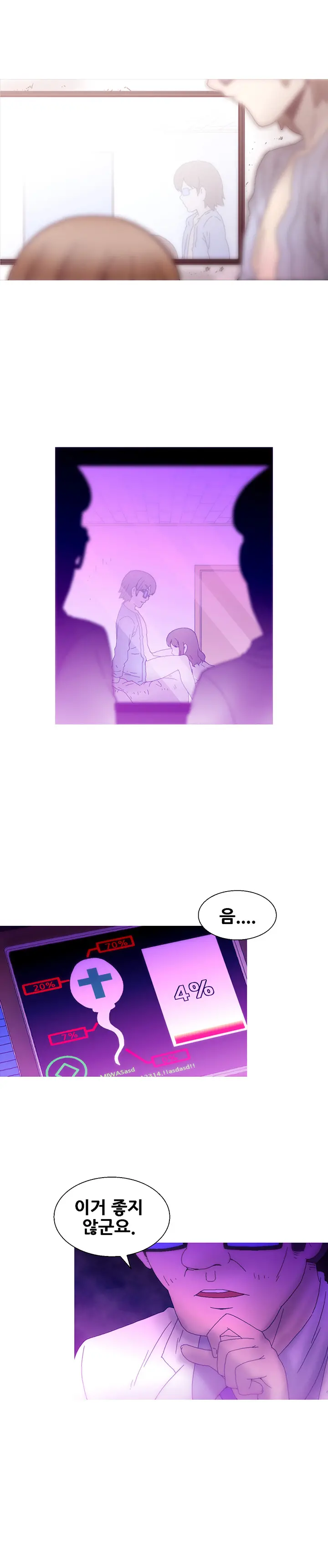 Keep The Girls Ch.0-24