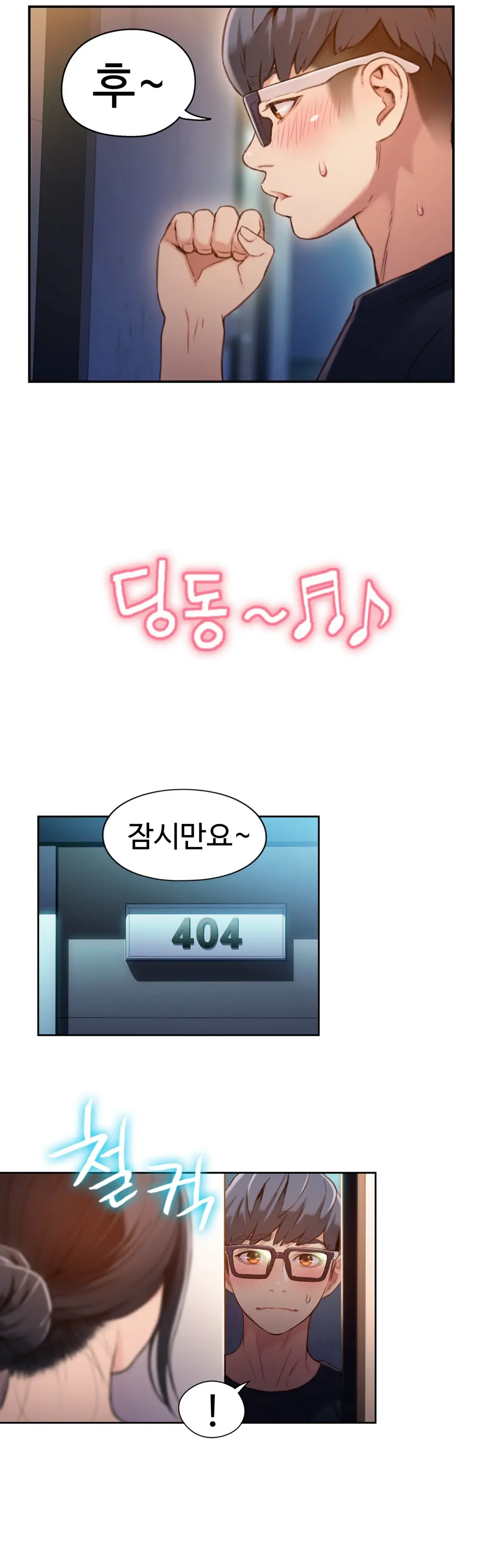 Sweet Guy Ch.1-53