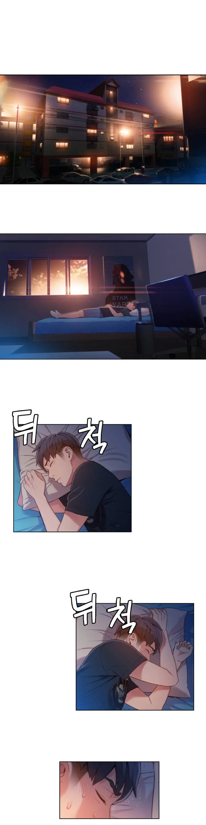 Sweet Guy Ch.1-53
