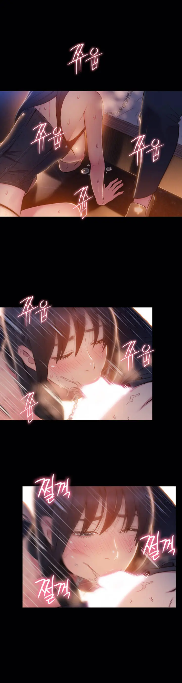 Sweet Guy Ch.1-53