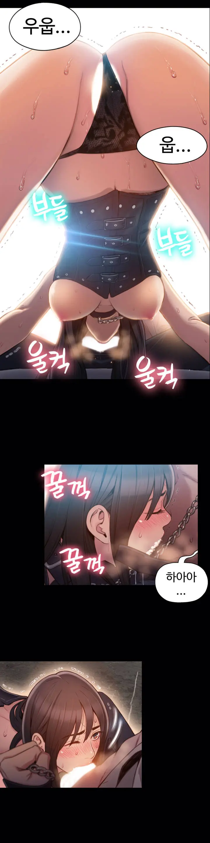 Sweet Guy Ch.1-53