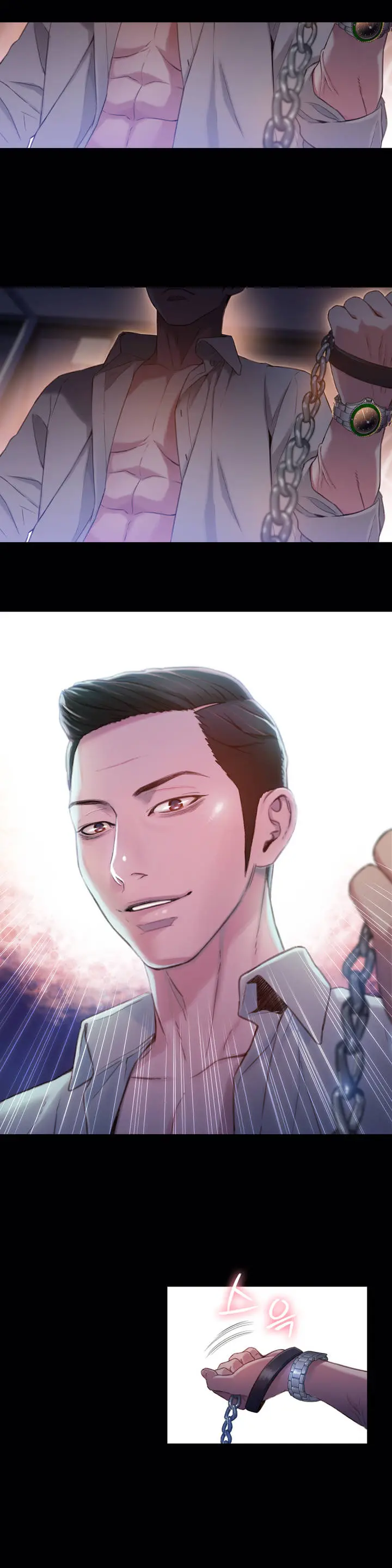 Sweet Guy Ch.1-53