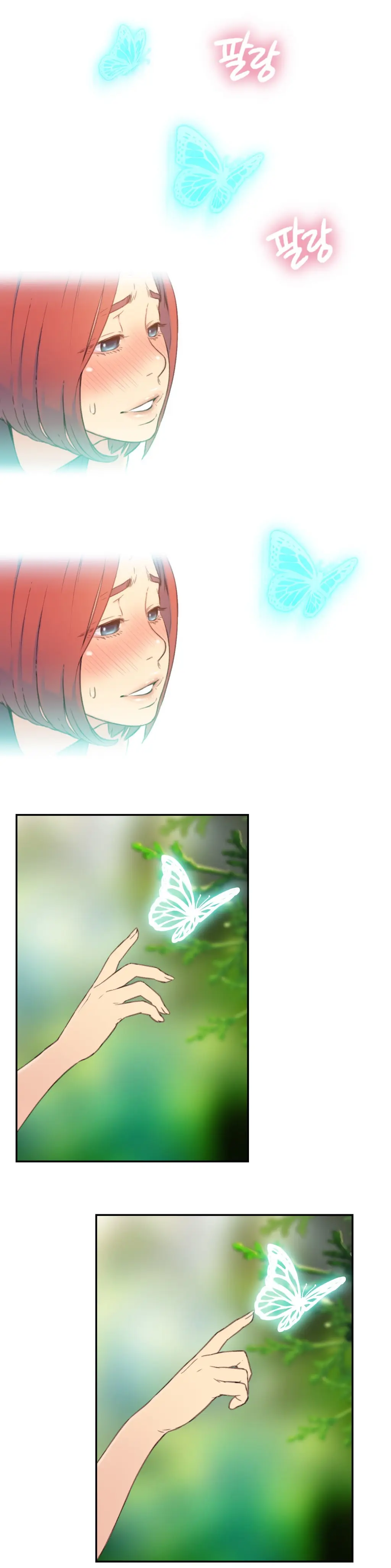 Sweet Guy Ch.1-53