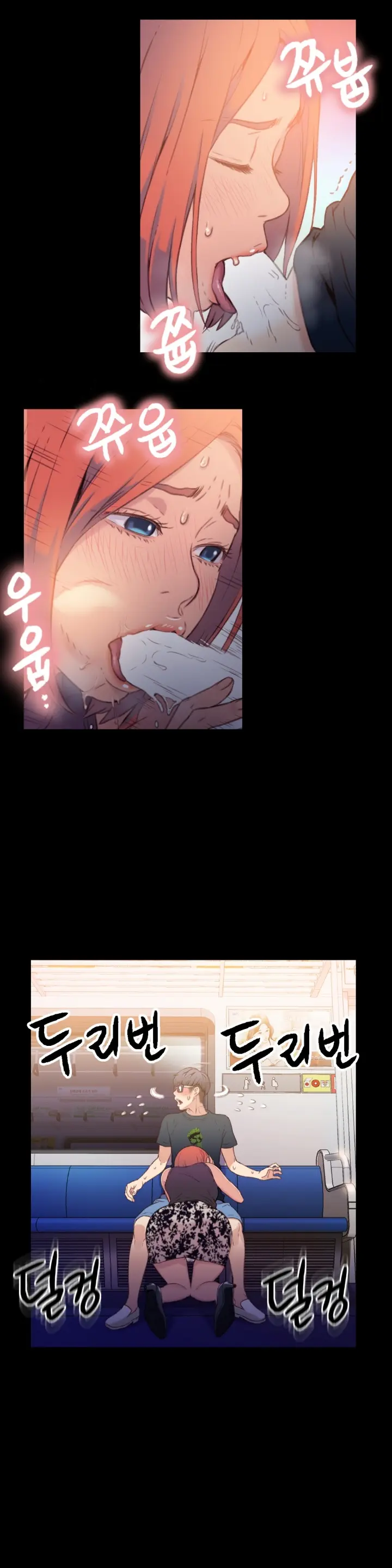 Sweet Guy Ch.1-53