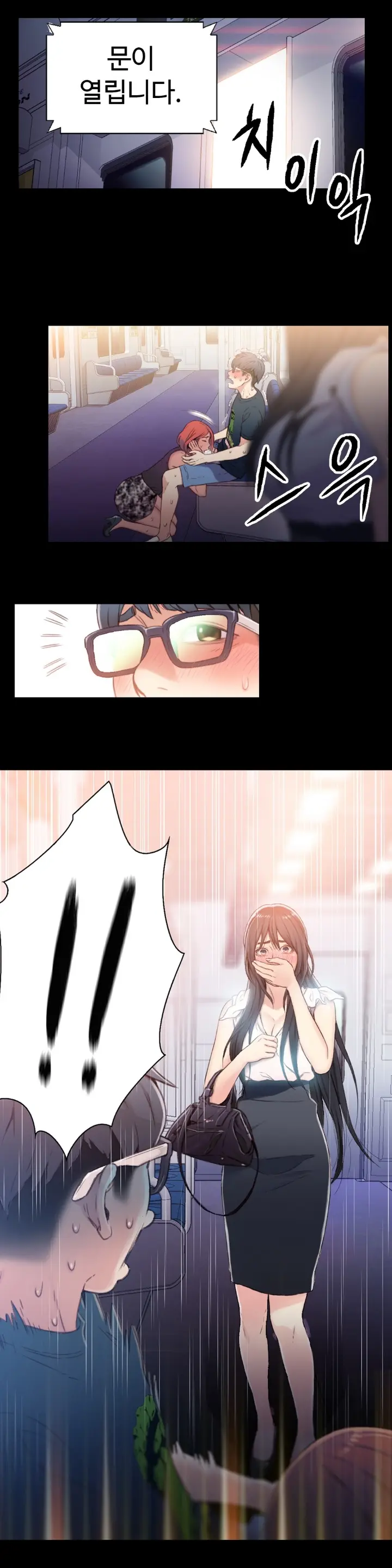 Sweet Guy Ch.1-53