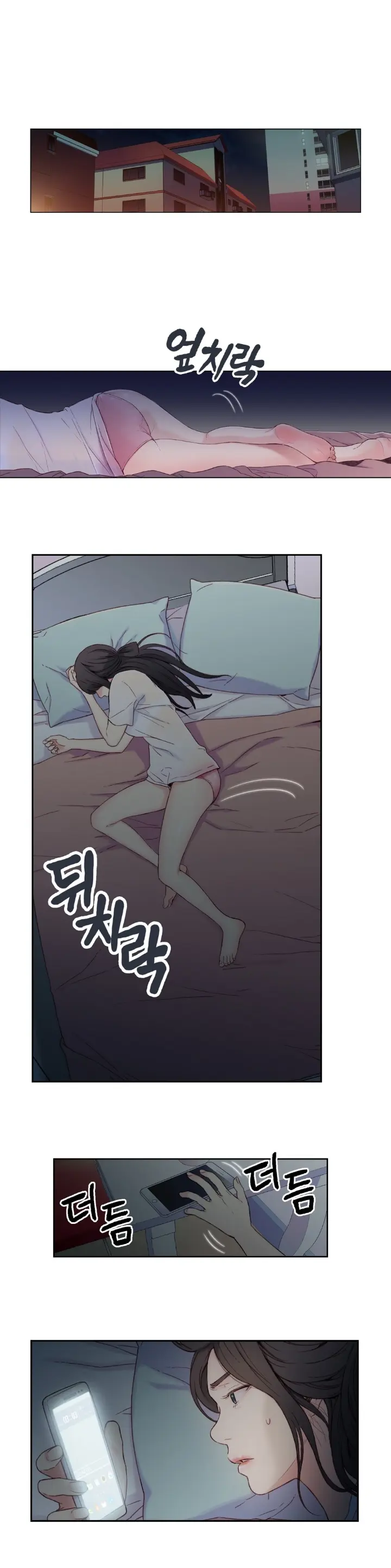 Sweet Guy Ch.1-53