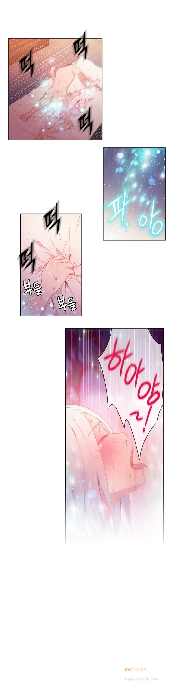Sweet Guy Ch.1-53
