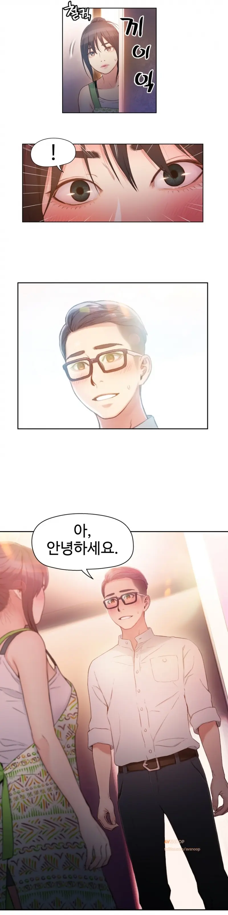Sweet Guy Ch.1-53