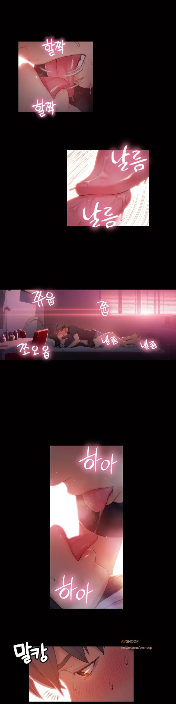 Sweet Guy Ch.1-53