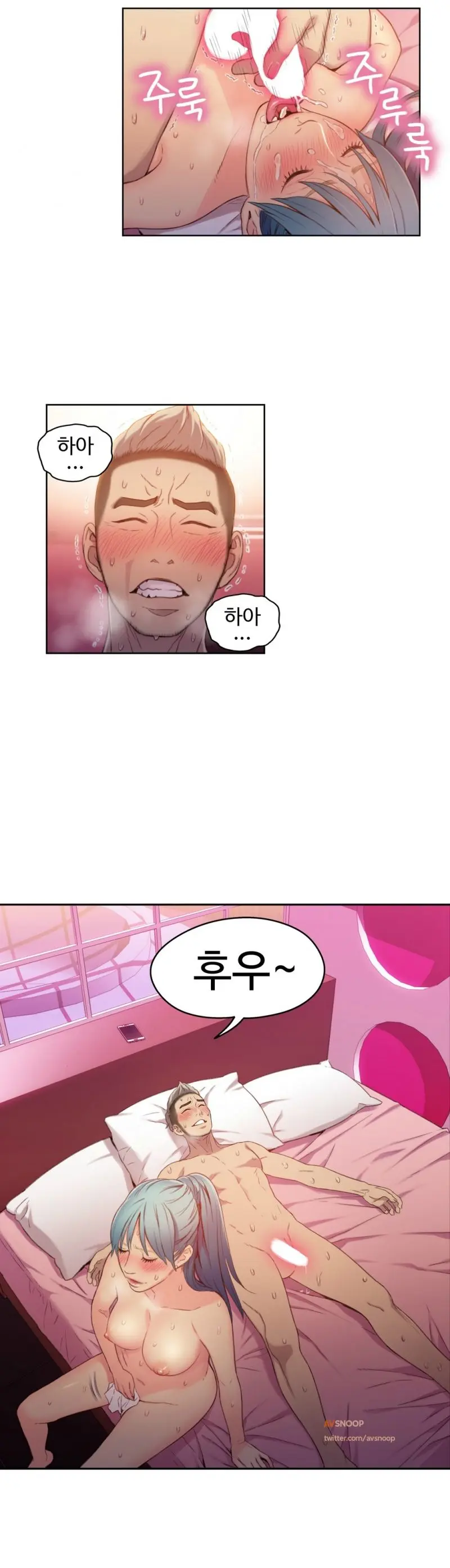 Sweet Guy Ch.1-53