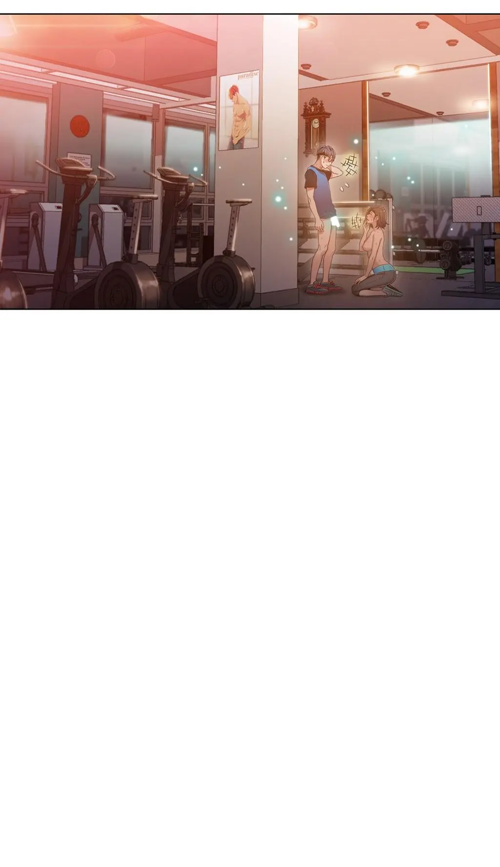 Sweet Guy Ch.1-53