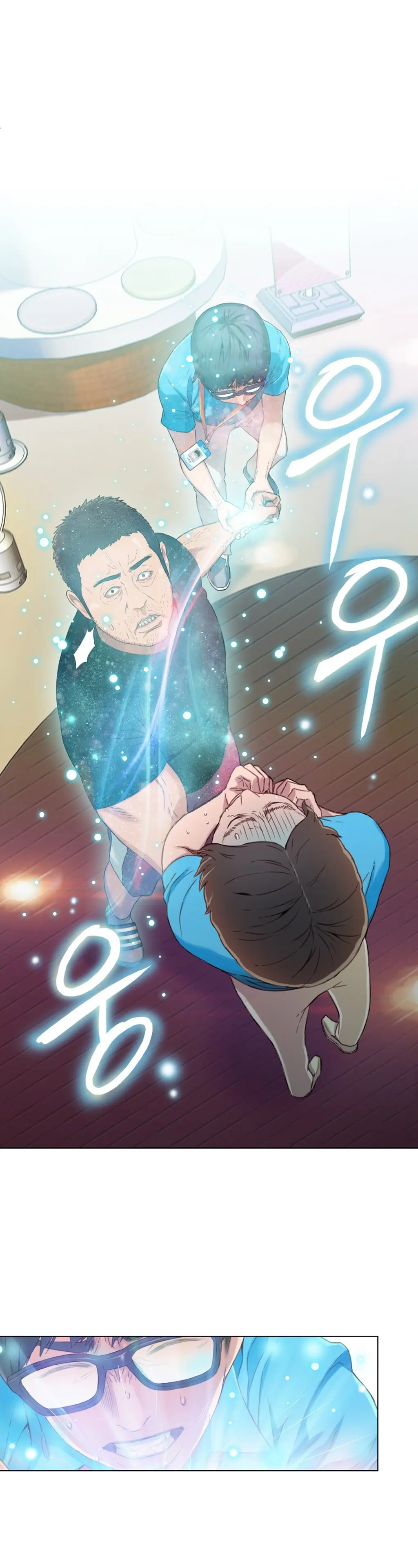 Sweet Guy Ch.1-53