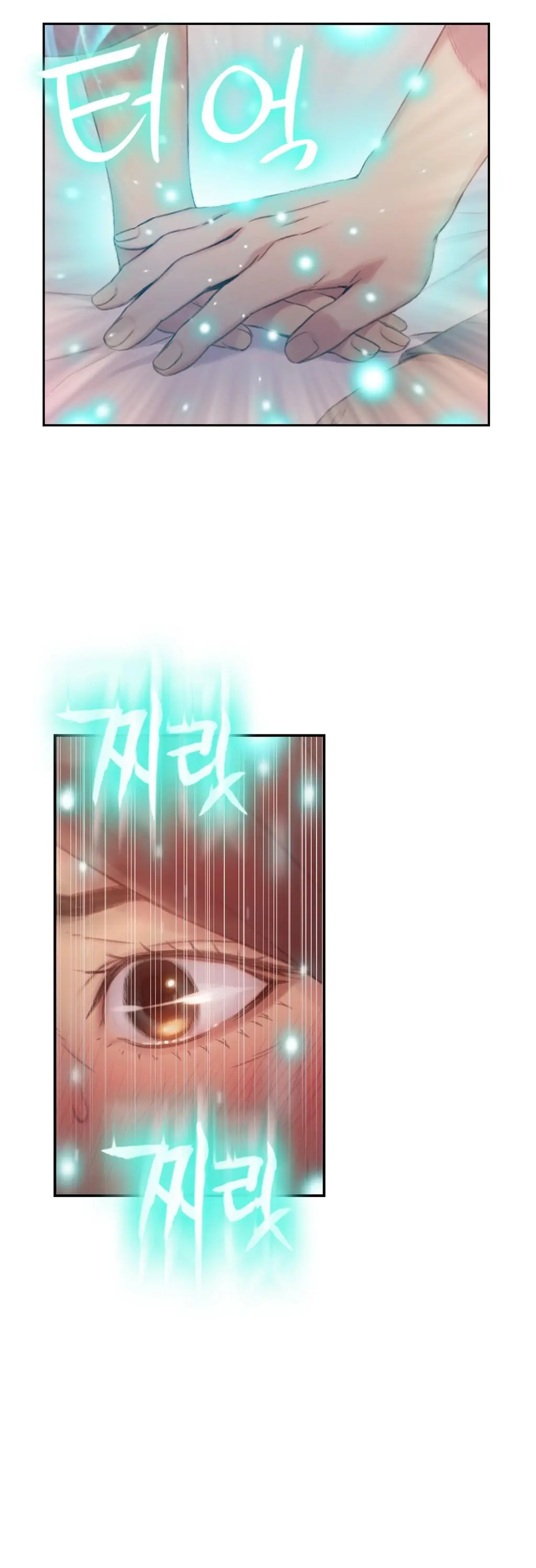 Sweet Guy Ch.1-53