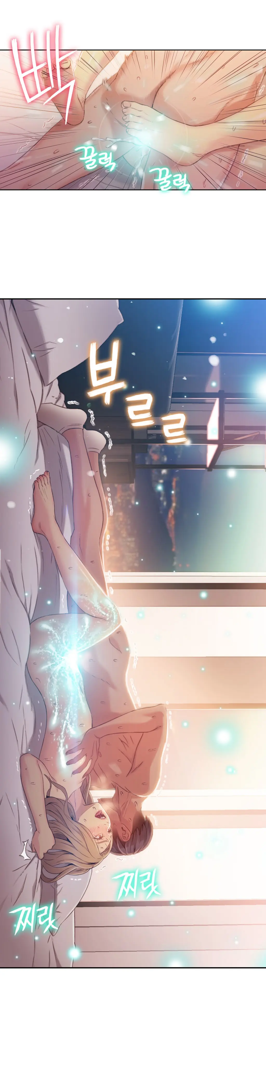Sweet Guy Ch.1-53